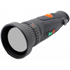 Тепловизор RikaNV Hypnose 670D