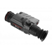 Тепловизионный прицел Guide TR630